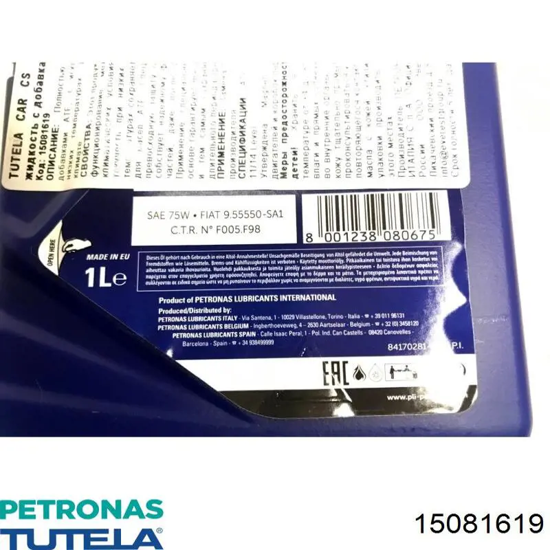 15081619 Tutela Aceite caja cambios