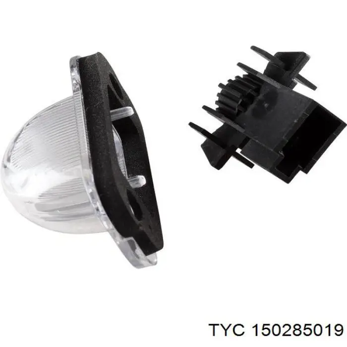 Luz matricula 17310819 Iparlux