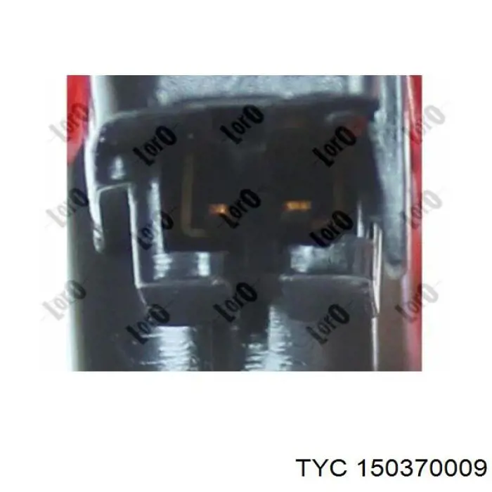 Luz de freno adicional VAG 7E1945097