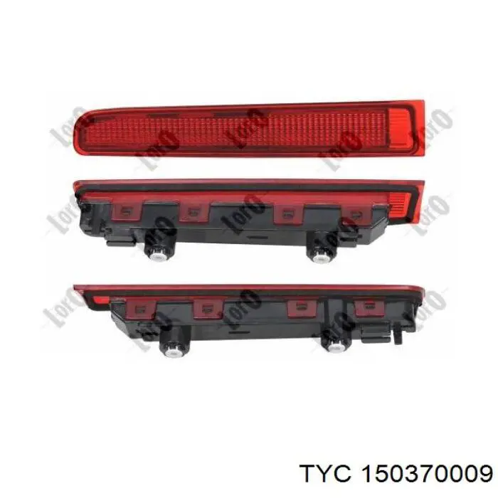 Lampara de luz de freno adicional  VAG 7E0945097B precio, desde 33,84 EUR