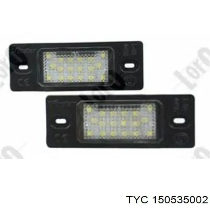 Luz matricula 2403118 Alkar