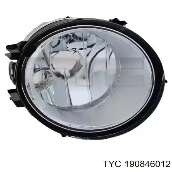 Piloto trasero izquierdo de parachoques Renault (RVI) 265859405R precio, desde 29,13 EUR