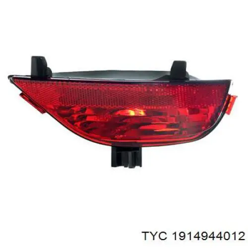 Luz antiniebla trasera izquierda Prasco RN4304454 precio, desde 57,08 EUR