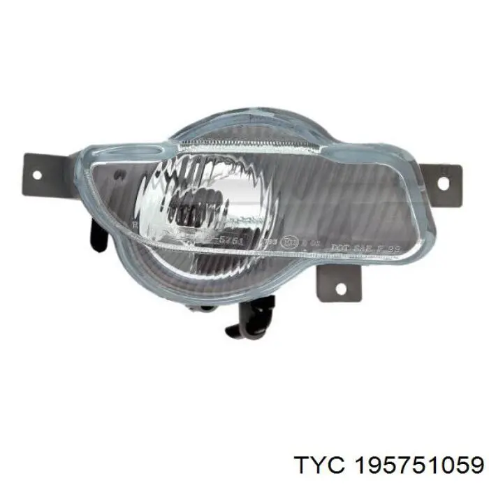 Faro antiniebla derecho Volvo 8620229 precio, desde 43,56 EUR