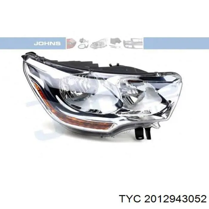 Comprar 9803112580 Peugeot/Citroen Faro derecho