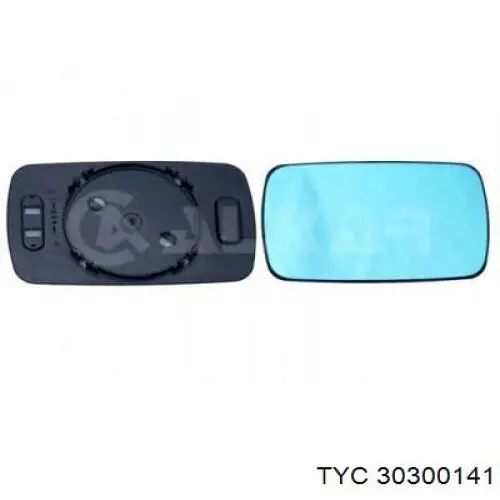 Cristal de Retrovisor Exterior Izquierdo Prasco BM0187513