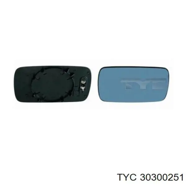 Cristal de espejo retrovisor derecho 51167001764 BMW