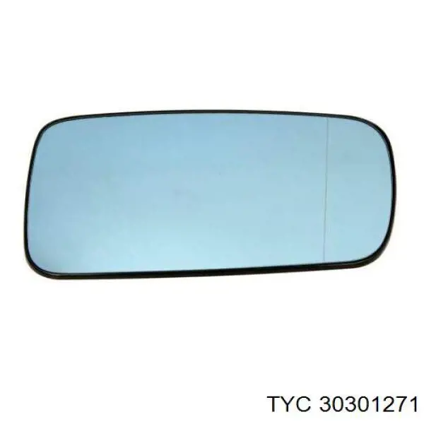 Cristal de espejo retrovisor derecho BMW 51168247132 precio, desde 22,32 EUR