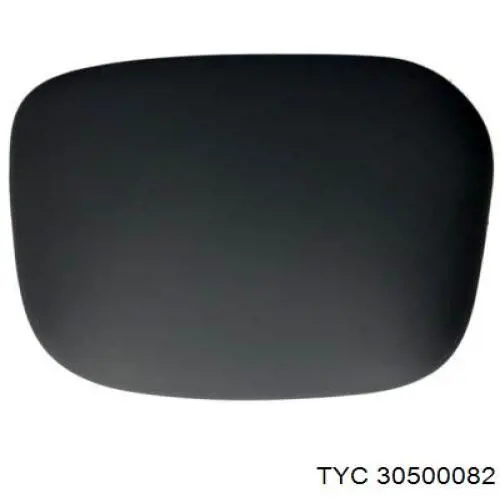 Cubierta de espejo retrovisor izquierdo Peugeot/Citroen 00008149C4 precio, desde 13,45 EUR