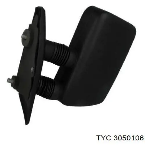 Espejo izquierdo Peugeot/Citroen 07684289 precio, desde 66,94 EUR