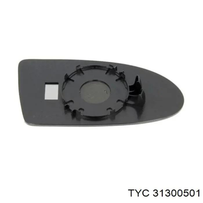Cristal de espejo retrovisor exterior izquierdo Hyundai/Kia 876111E010 precio, desde 13,61 EUR