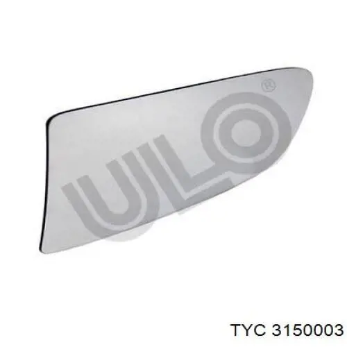 Espejo retrovisor derecho Fast FT88309 precio, desde 132,60 EUR