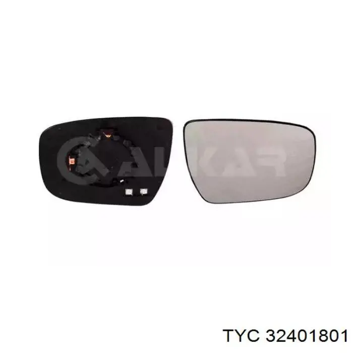 Cristal de espejo retrovisor exterior izquierdo Nissan/Infiniti 96366BV83A precio, desde 28,99 EUR