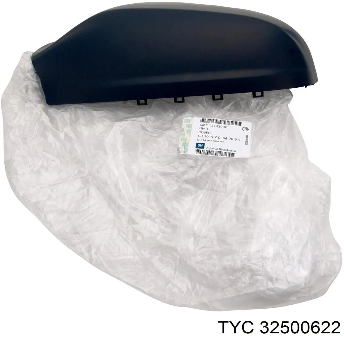 Cubierta De Espejo Retrovisor Izquierdo 54933062 Jumasa