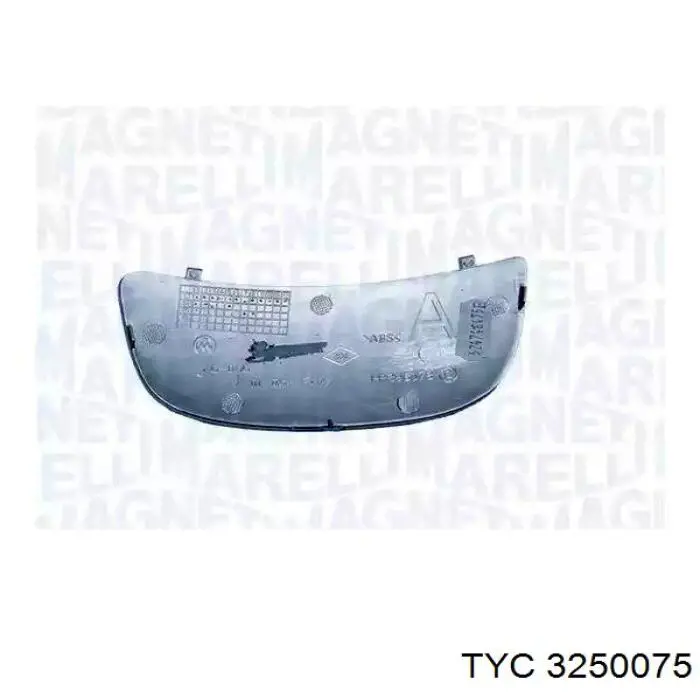 Retrovisor exterior derecho Diederichs 1895024