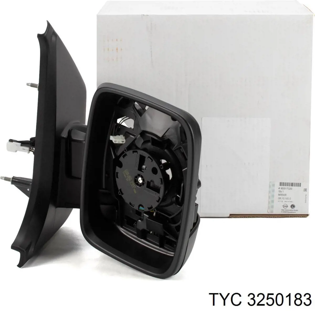 Retrovisor exterior derecho SPJ E3092