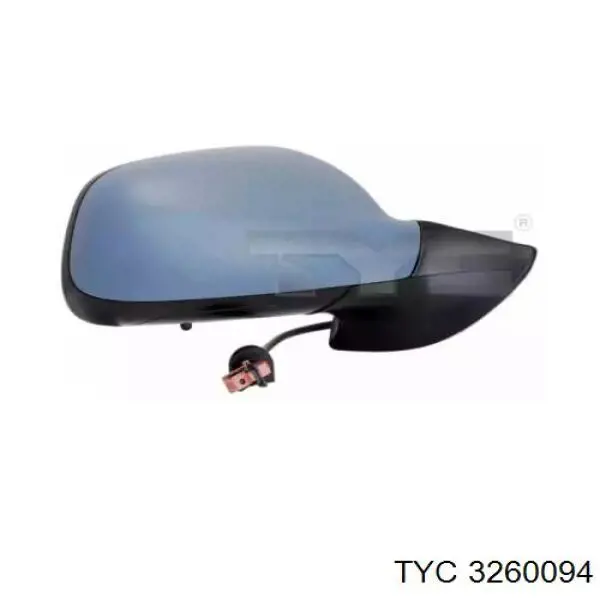 Comprar 8149VH Peugeot/Citroen Espejo de retrovisor izquierdo