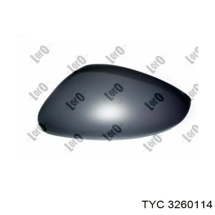 Espejo izquierdo SPJ E3087 precio, desde 79,86 EUR
