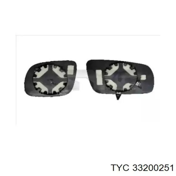 Comprar 6Y1857522 VAG Cristal de espejo retrovisor derecho
