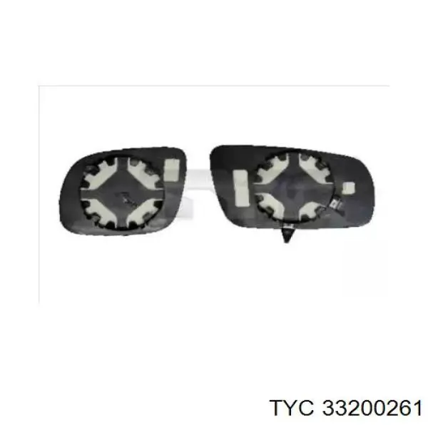 Comprar 6Y1857521A VAG Cristal de espejo retrovisor exterior izquierdo