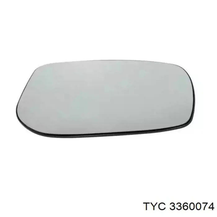Espejo izquierdo Toyota 879400D590 precio, desde 77,33 EUR