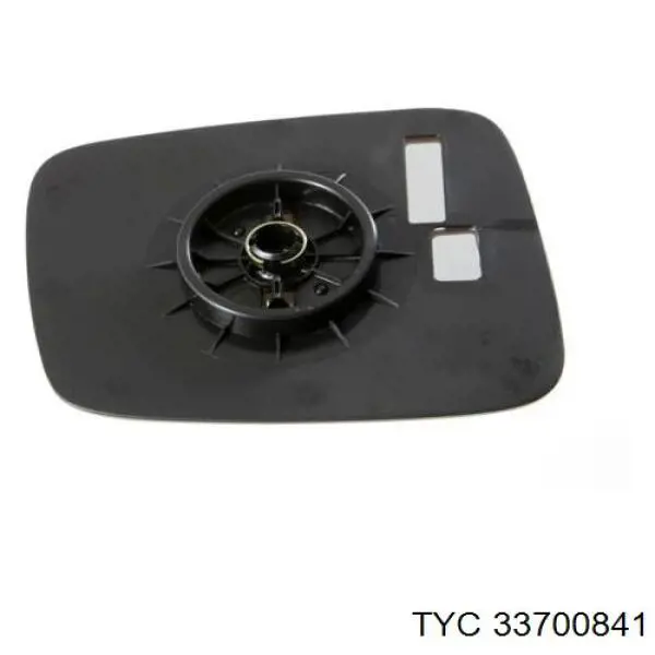 Cristal de espejo retrovisor exterior izquierdo VAG 701857522J precio, desde 17,68 EUR