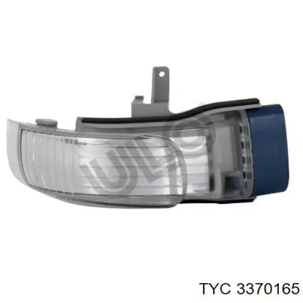 Espejo de retrovisor derecho 1T1857508F9B9 VAG