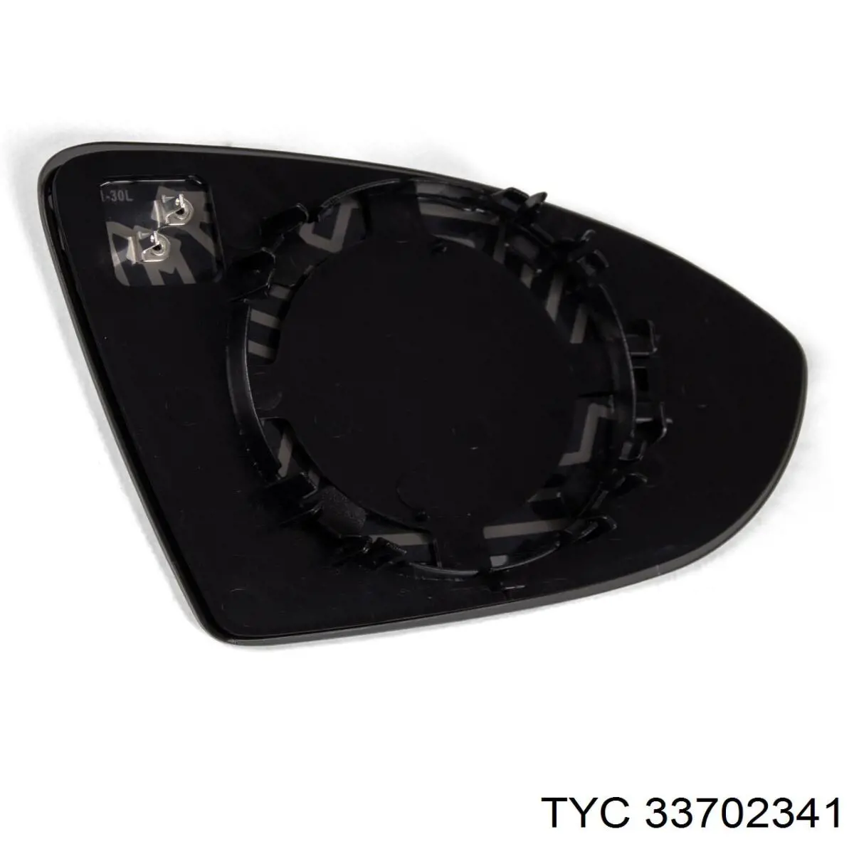 Cristal de espejo retrovisor exterior izquierdo VAG 510857521 precio, desde 22,84 EUR