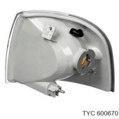 Comprar Ventilador del motor Ford Explorer  
