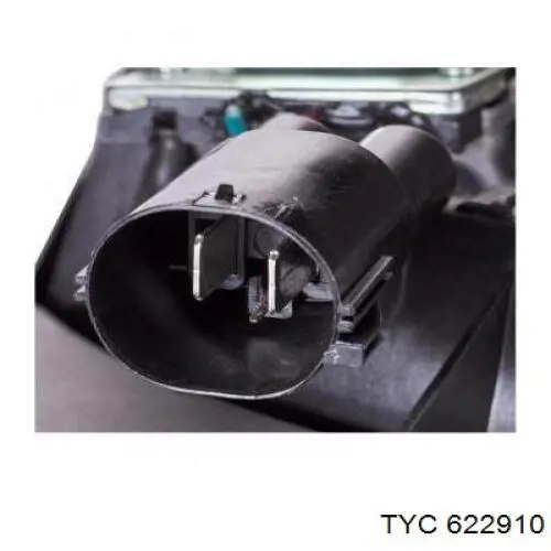 622910 TYC ventilador (rodete +motor refrigeración del motor con electromotor completo)