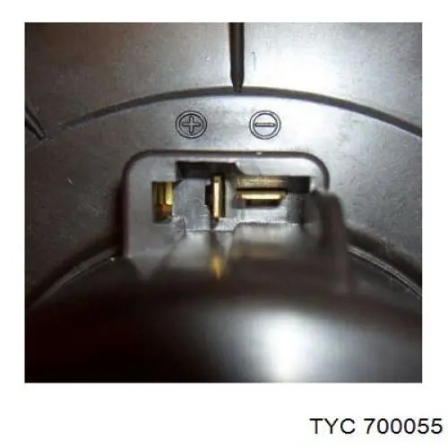 Motor eléctrico, ventilador habitáculo Toyota Corolla