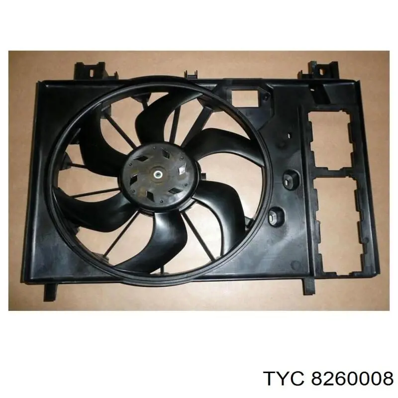 Comprar 1253L5 Peugeot/Citroen Ventilador del motor