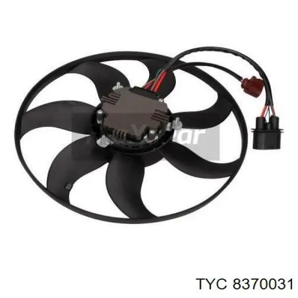 Ventilador eléctrico de refrigeración completo izquierdo (motor y hélice) Mahle Original CFF187001S