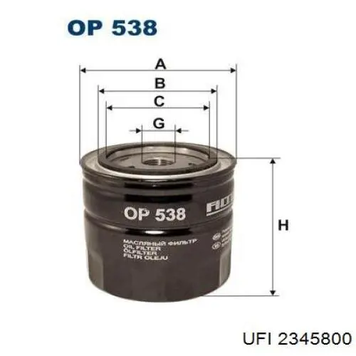 Filtro de aceite 2345800 UFI