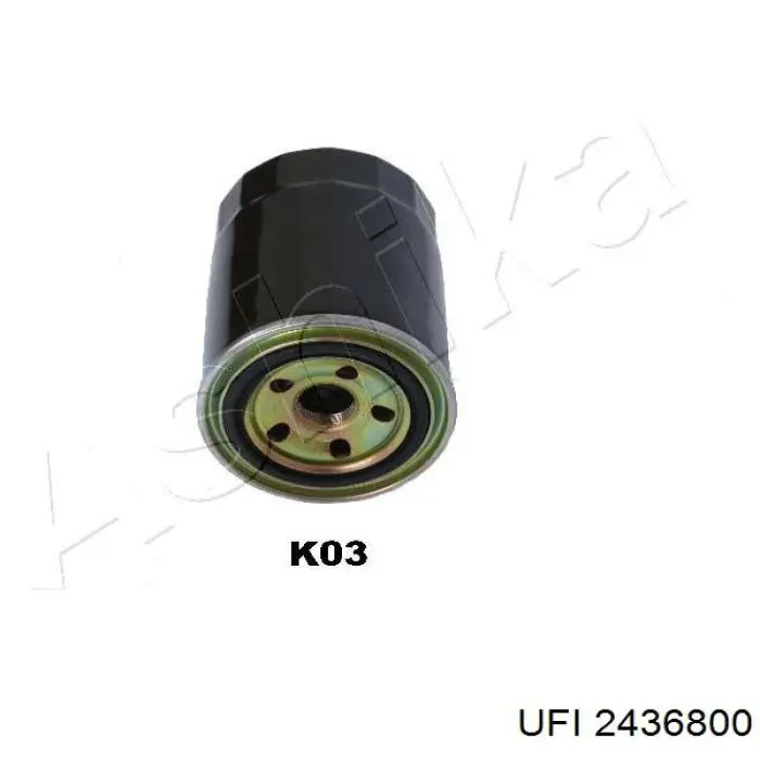 Filtro combustible Mitsubishi Galant 8 EA