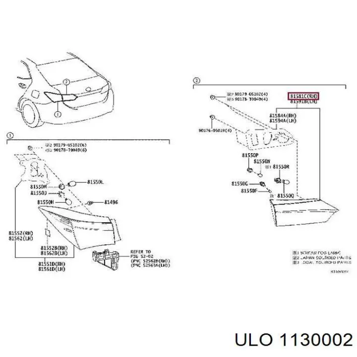 1130002 ULO piloto posterior interior derecho