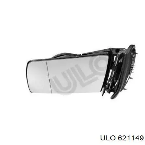 Espejo izquierdo Mercedes A2108105116 precio, desde 1928,62 EUR