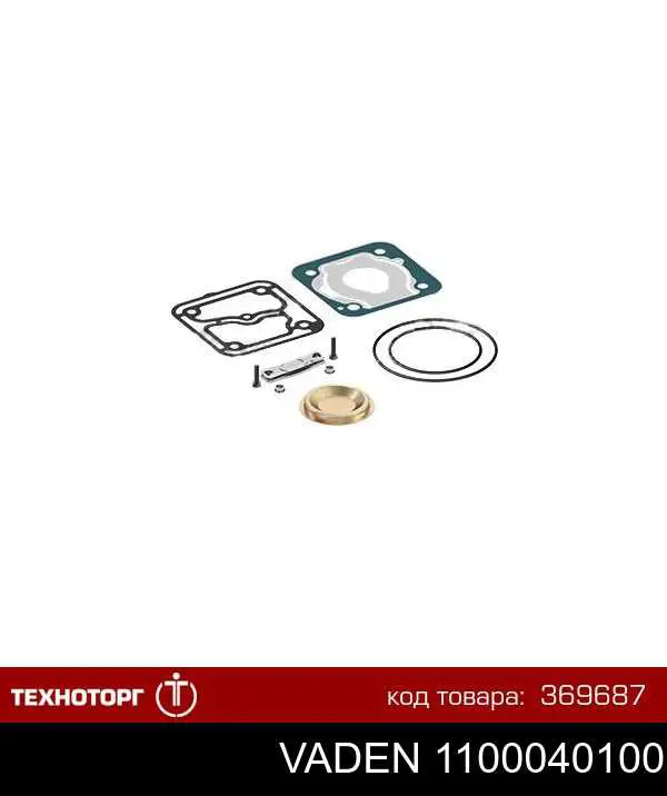 Junta de compresor Vaden 1100040100 precio, desde 22,72 EUR