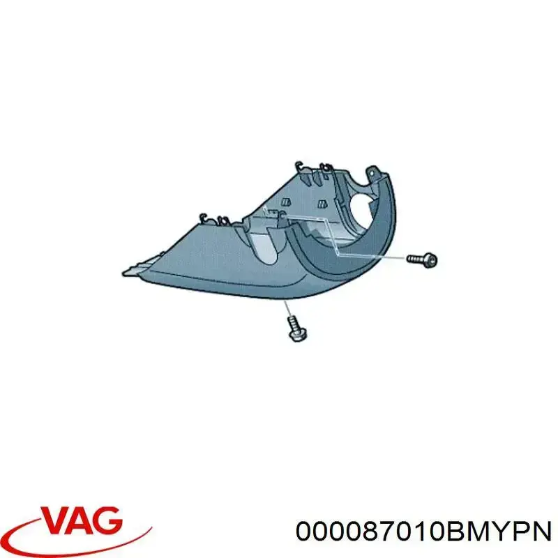 Comprar VPE10 VAG Funda para llave