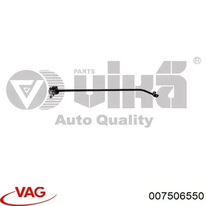 Varilla selectora de la transmisión Vika 75060002301 precio, desde 16,16 EUR