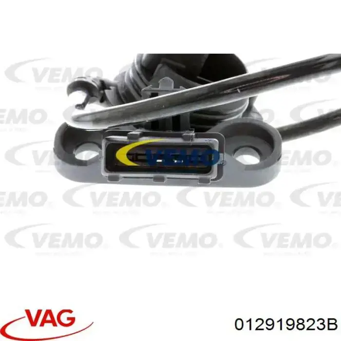 Comprar 012919823B VAG Interruptor de luz de marcha atrás