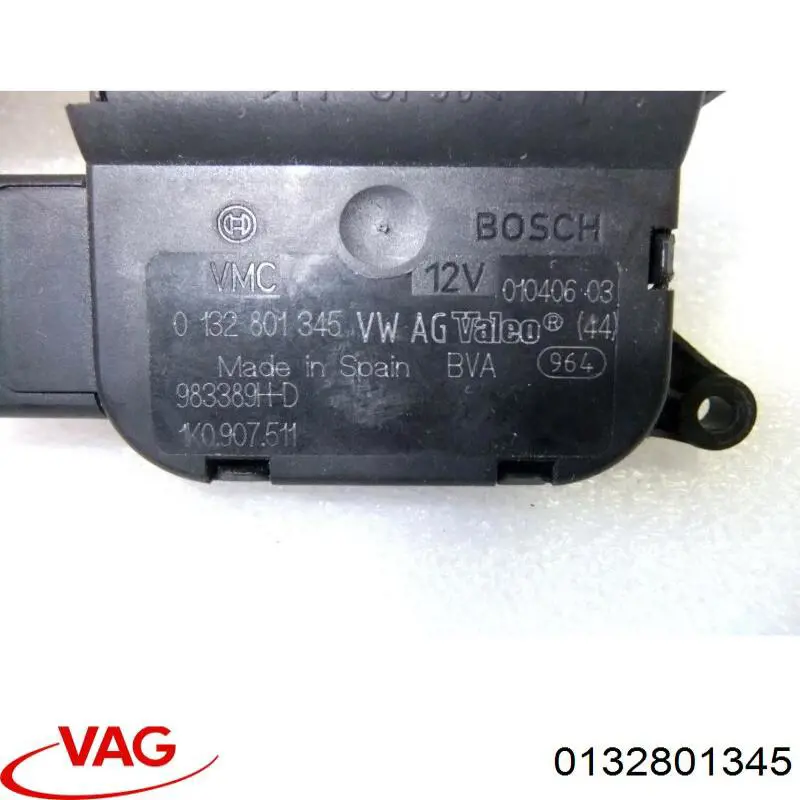 Actuador de compuerta de la calefacción RECCRV7065 Recoficial