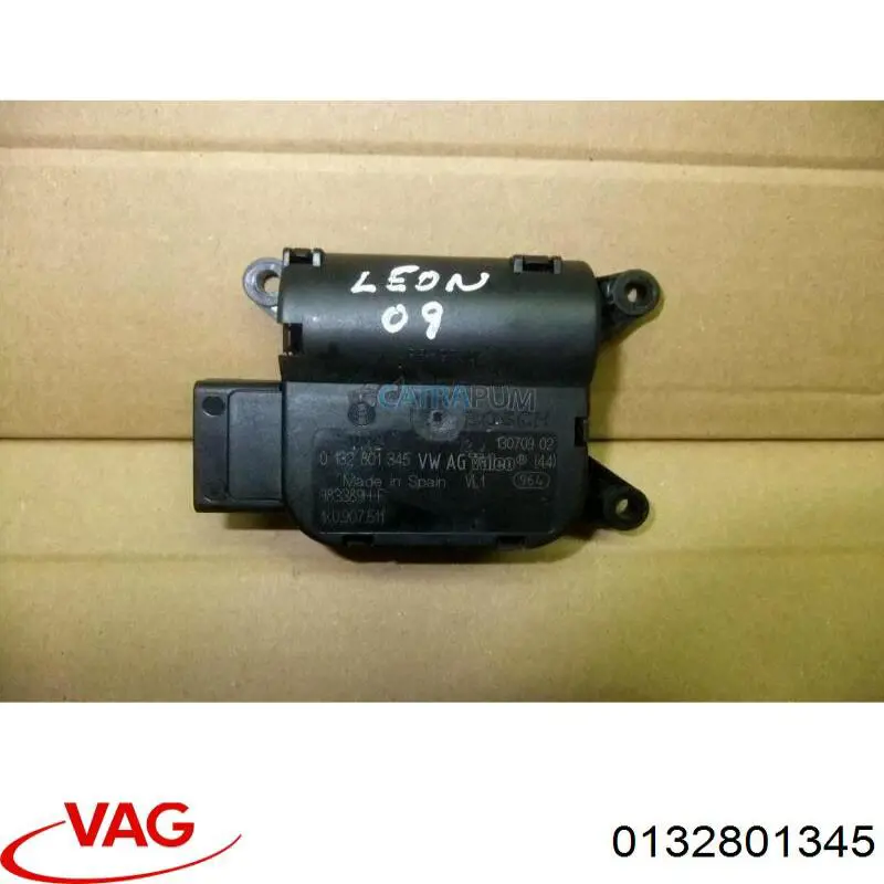 Actuador de сompuerta de сalefacción Recoficial RECCRV7065