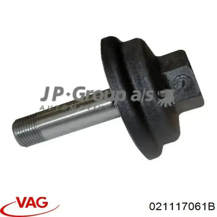 Comprar 021117061B VAG Tapa del filtro de aceite