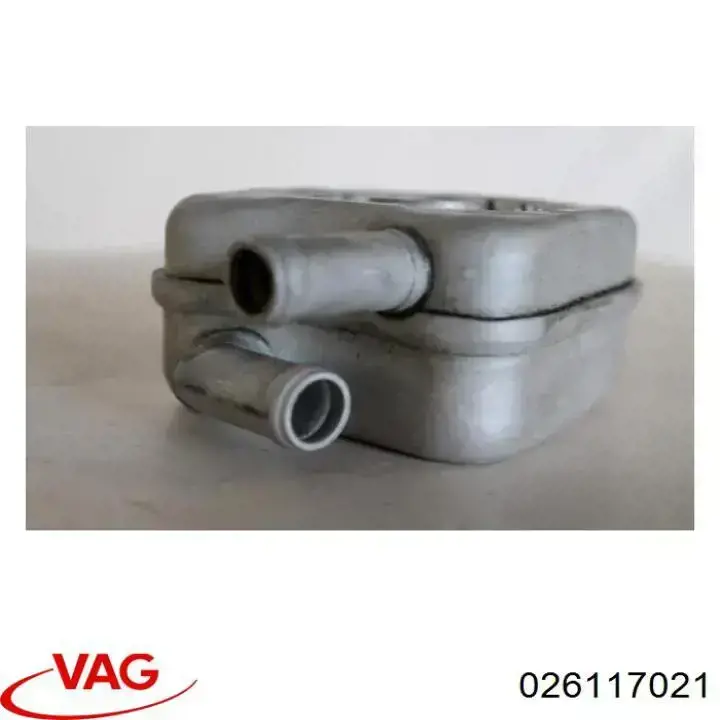 Radiador de aceite debajo del filtro VAG 026117021 precio, desde 238,14 EUR
