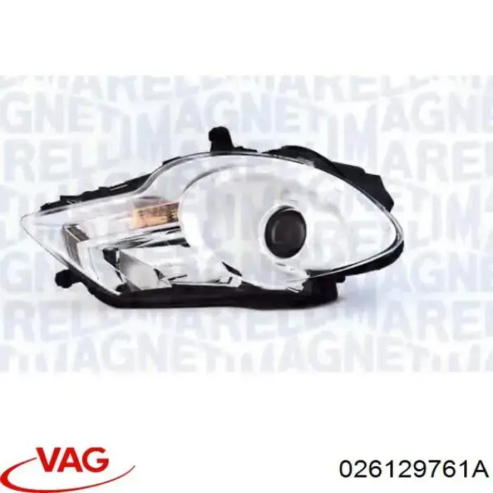 Brida de carburador VAG 026129761A precio, desde 13,61 EUR