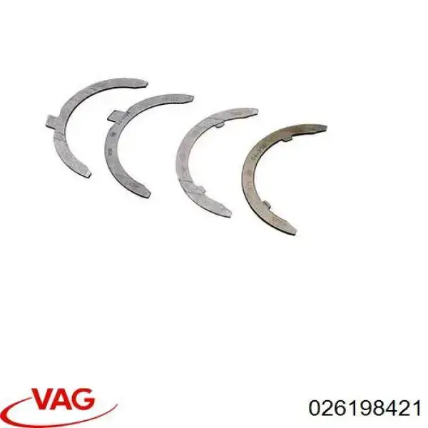 Juego de discos distanciador, cigüeñal, STD VAG 26198421 precio, desde 10,64 EUR
