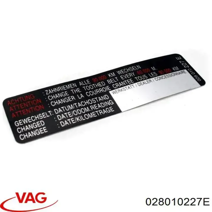028010227E VAG 