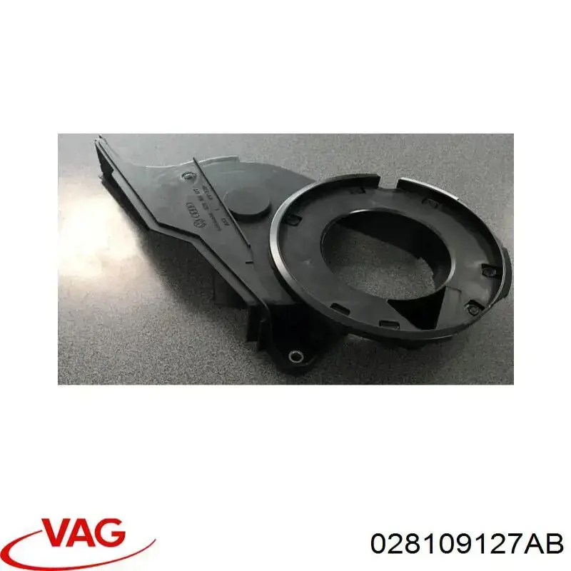 028109127S VAG