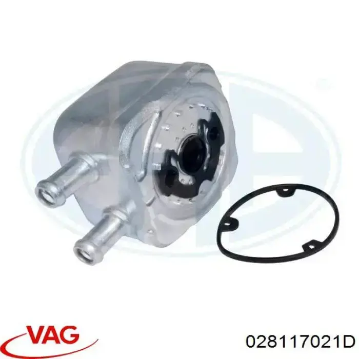 Radiador de aceite debajo del filtro VAG 028117021D precio, desde 39,20 EUR
